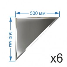 Зеркальная плитка 50x50 см (6 шт.) с фацетом 15 мм (треугольник) Зеркальная плитка 50x50 см (6 шт.) с фацетом 15 мм (треугольник)